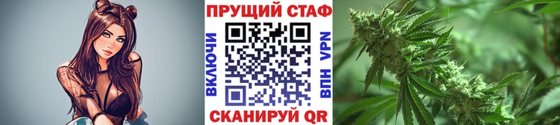 Купить наркотики Камень-на-Оби MDMA КОКАИН АМФ Бошки Шишки Гашиш А ПВП