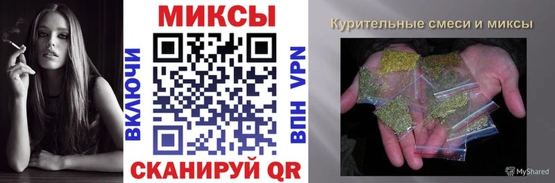 БУТИРАТ 99%  Камень-на-Оби 