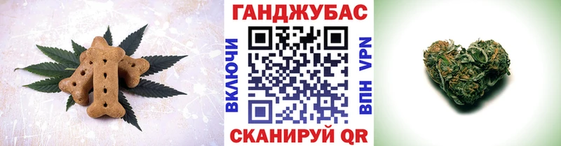 даркнет сайт  гидра зеркало  Cannafood конопля  Камень-на-Оби 