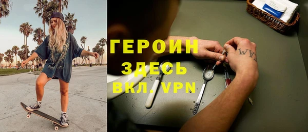 гашик Зерноград