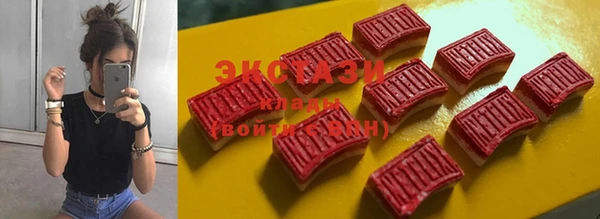 прущие крисы Зеленокумск