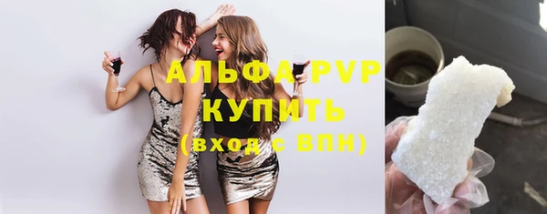 гашик Зерноград