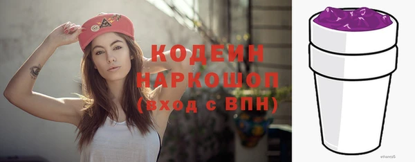соль курить ск Алапаевск