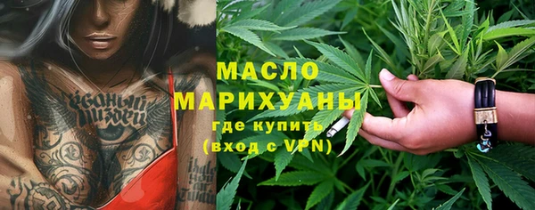 гашик Зерноград