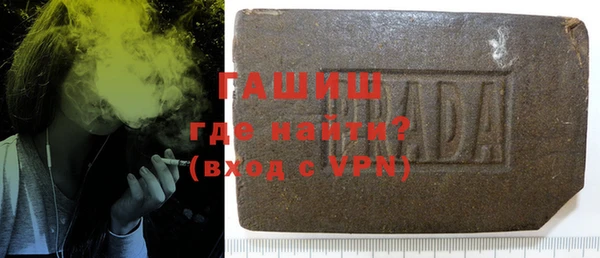 ГАЛЛЮЦИНОГЕННЫЕ ГРИБЫ Иннополис