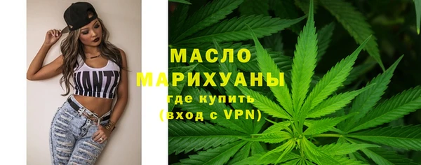 гашик Зерноград