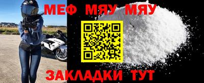 марки lsd Краснодар