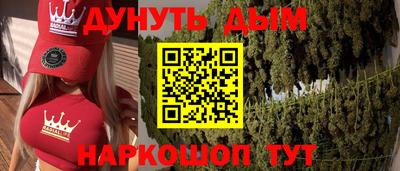 mdpv Краснокаменск