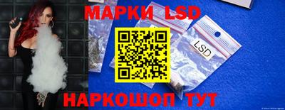 экстази Краснознаменск