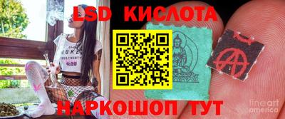 mdpv Краснокаменск