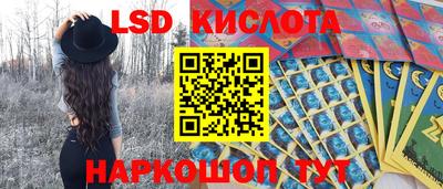 mdpv Краснокаменск