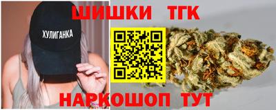 экстази Краснознаменск