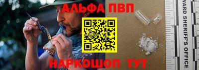 марки lsd Краснодар