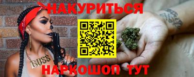 экстази Краснознаменск