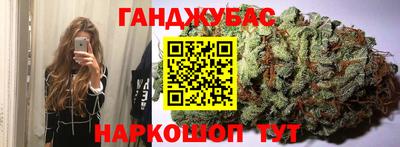марки lsd Краснодар