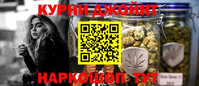марки lsd Краснодар