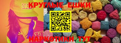mdpv Краснокаменск