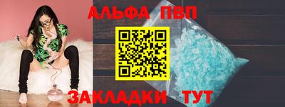 экстази Краснознаменск