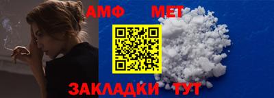 экстази Краснознаменск