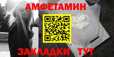 марки lsd Краснодар