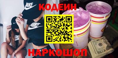 марки lsd Краснодар