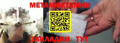 марки lsd Краснодар