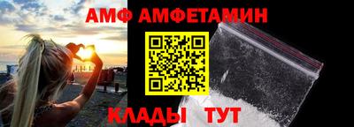 марки lsd Краснодар