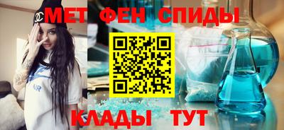 марки lsd Краснодар