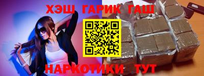 экстази Краснознаменск