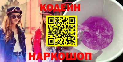 mdpv Краснокаменск