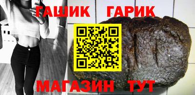 mdpv Краснокаменск