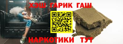 mdpv Краснокаменск