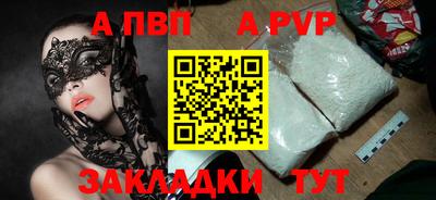 экстази Краснознаменск