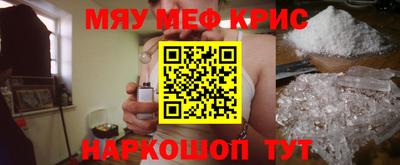 марки lsd Краснодар