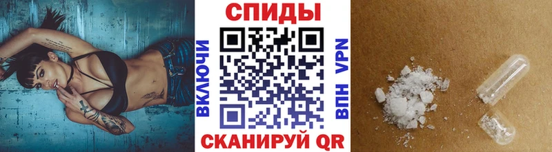 Первитин Декстрометамфетамин 99.9% Камень-на-Оби