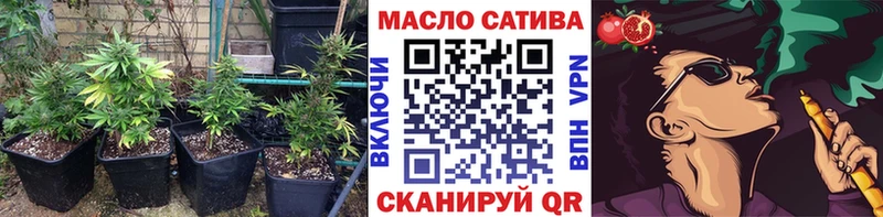 ТГК вейп  Камень-на-Оби 