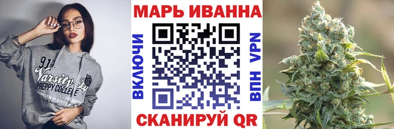 MEGA вход  Камень-на-Оби  Бошки марихуана ГИДРОПОН 